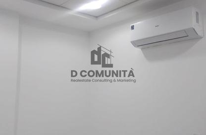 Office Space - Studio - 1 Bathroom for rent in Street 70 - District 1 - The 5th Settlement - New Cairo City - Cairo