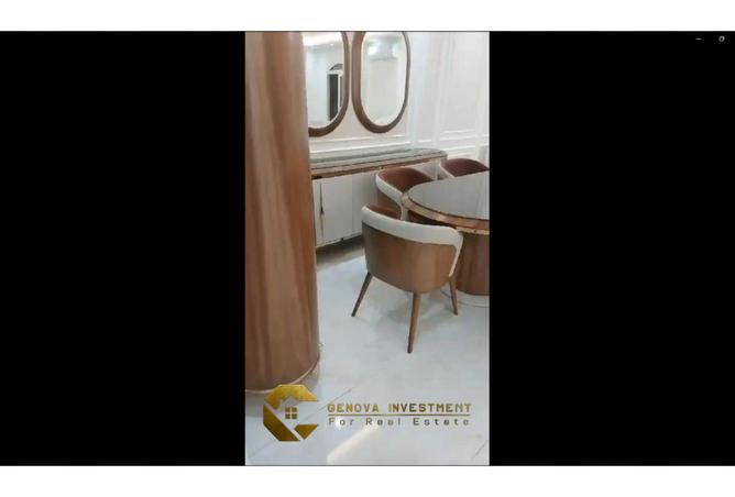 8683258 - Property Main Image