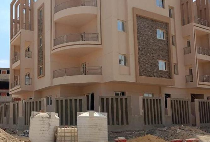 8584888 - Property Main Image