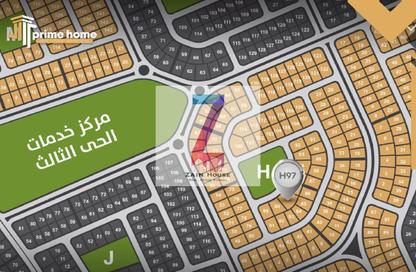 Apartment - 3 Bedrooms - 2 Bathrooms for sale in Bait Alwatan - The 5th Settlement - New Cairo City - Cairo