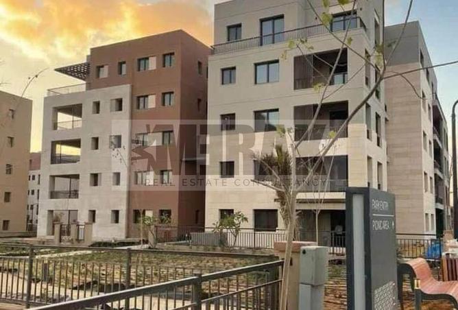 6660085 - الصورة الرئيسية للعقار