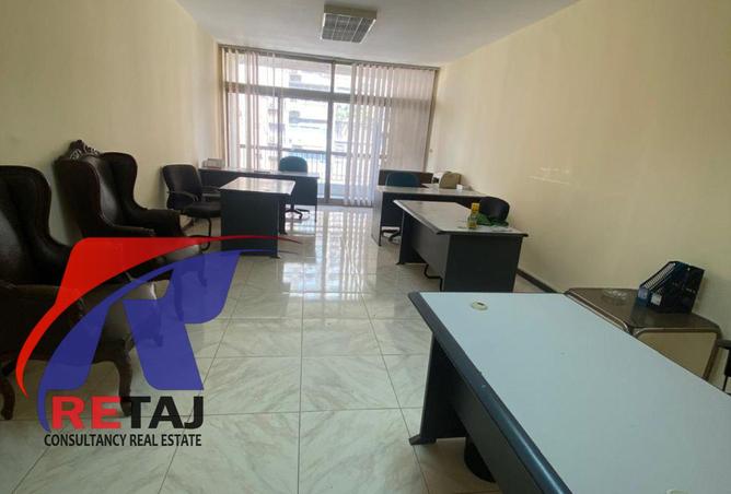 105454619 - Property Image 2