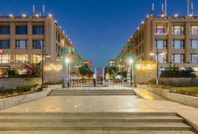 8541353 - صورة العقار 3