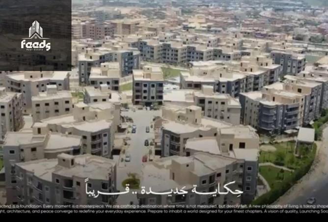 63887626 - Property Main Image