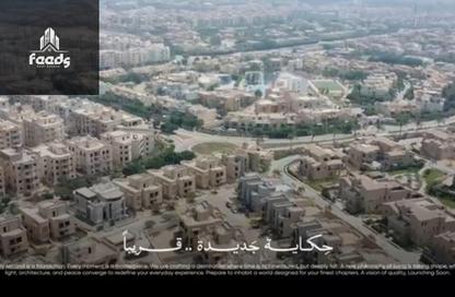 Apartment - 2 Bedrooms - 1 Bathroom for sale in R8 - New Capital City - Cairo