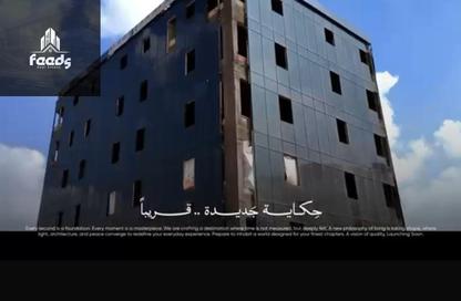Apartment - 2 Bedrooms - 1 Bathroom for sale in R8 - New Capital City - Cairo