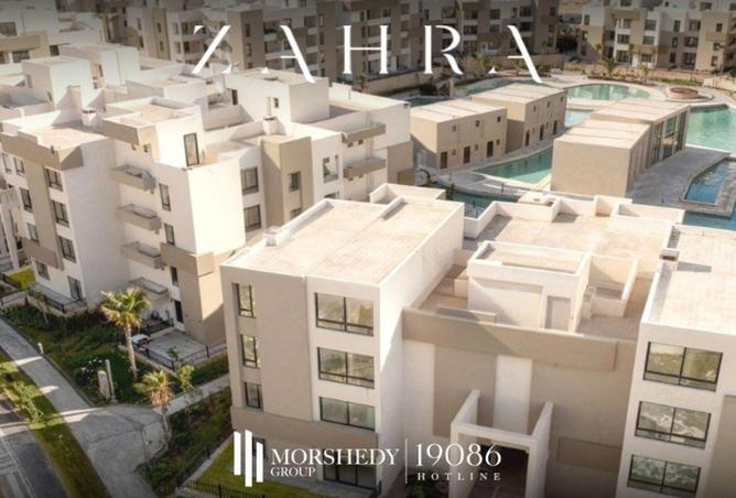 8713293 - الصورة الرئيسية للعقار