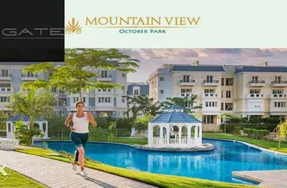 Townhouse - 4 Bedrooms - 4 Bathrooms for sale in Mountain View October Park - 6th District - 6 October City - Giza