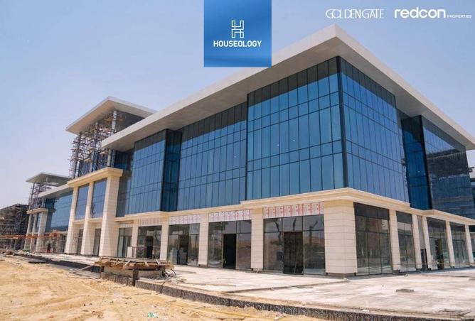 69569495 - الصورة الرئيسية للعقار