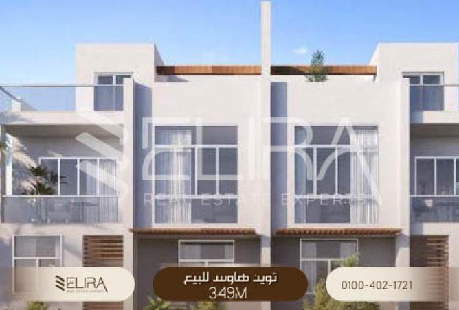 76238907 - صورة العقار 2
