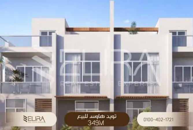 76238907 - Property Image 2