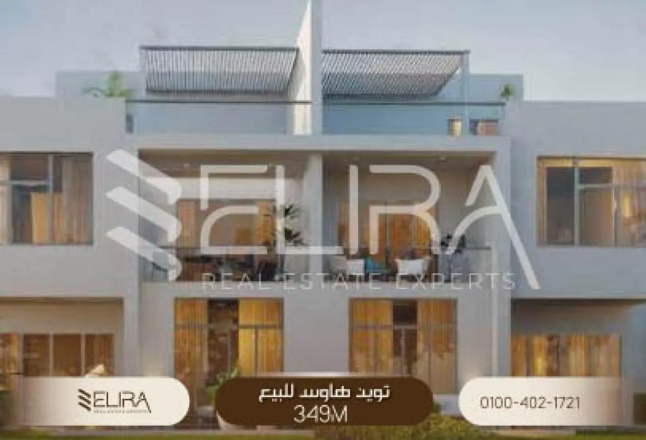 76238907 - Property Main Image