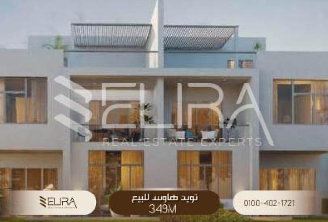 76238907 - الصورة الرئيسية للعقار