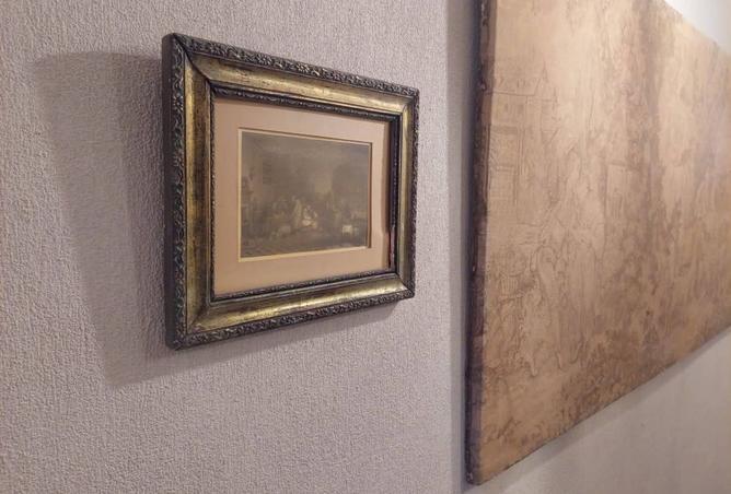 8522958 - صورة العقار 3