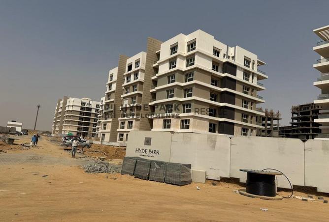 68536714 - Property Image 3