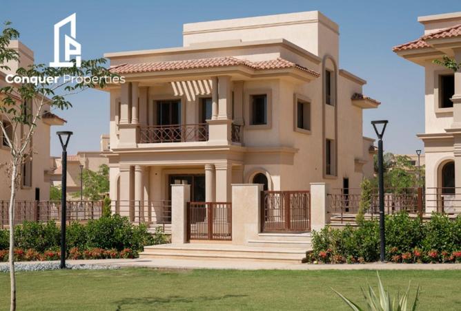 8634162 - الصورة الرئيسية للعقار