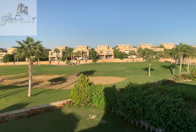 77046972 - الصورة الرئيسية للعقار