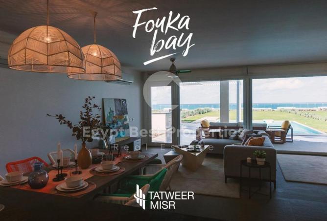 66438485 - صورة العقار 2