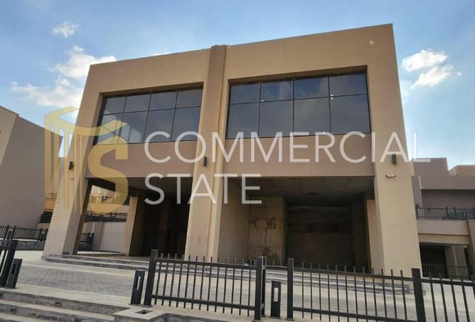 61926943 - صورة العقار 3