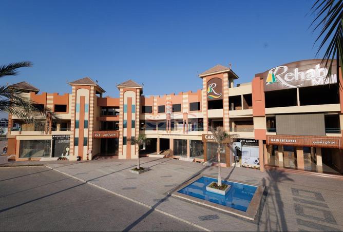 8498688 - صورة العقار 3