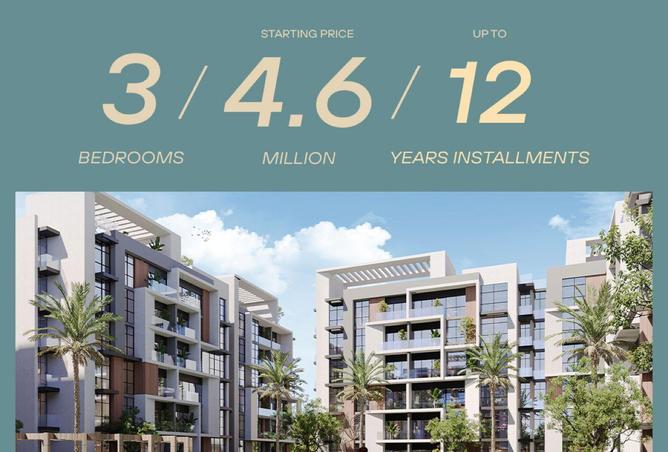 58250160 - Property Image 3