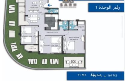 شقة - 3 غرف نوم - 2 حمامات للبيع في بيت الوطن - التجمع الخامس - مدينة القاهرة الجديدة - القاهرة