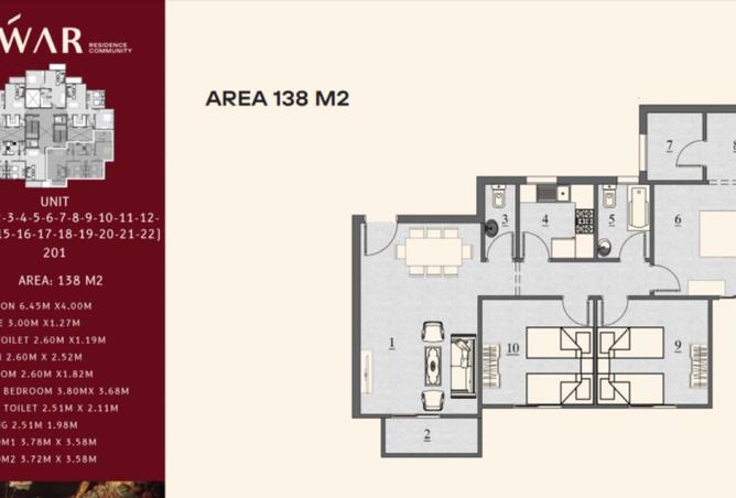 8418472 - صورة العقار 3