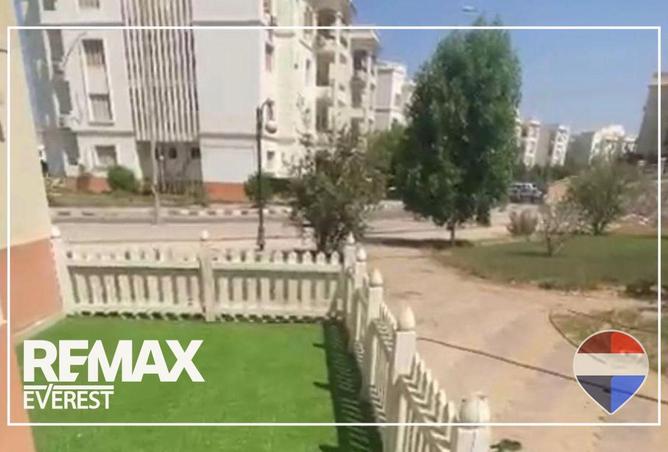 70104435 - Property Image 2