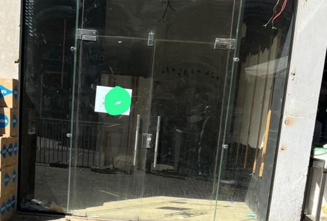 105164898 - صورة العقار 3