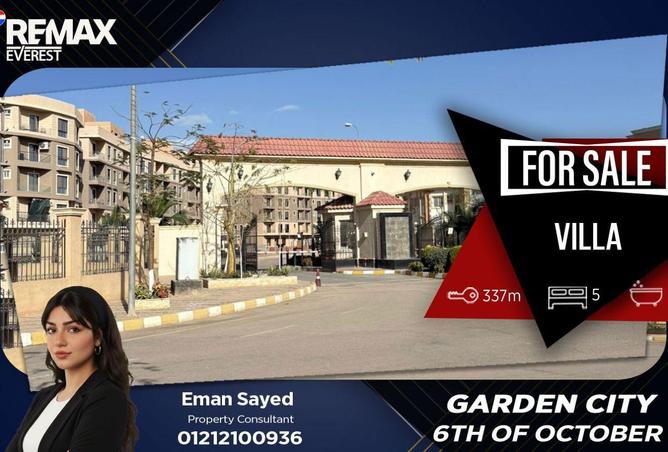 59488956 - Property Main Image