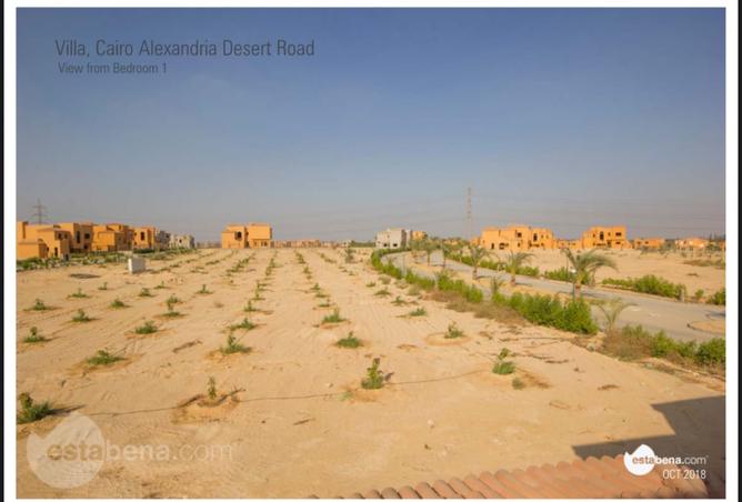 106304756 - صورة العقار 2
