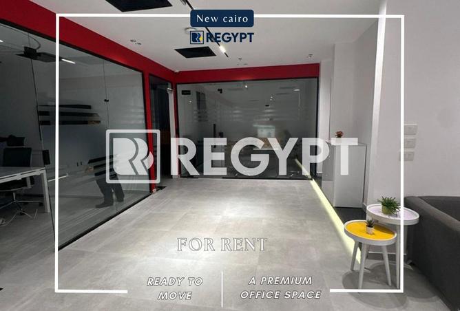 68799256 - صورة العقار 3