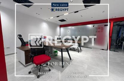 Office Space - Studio - 7+ Bathrooms for rent in V90 - North Teseen St. - The 5th Settlement - New Cairo City - Cairo