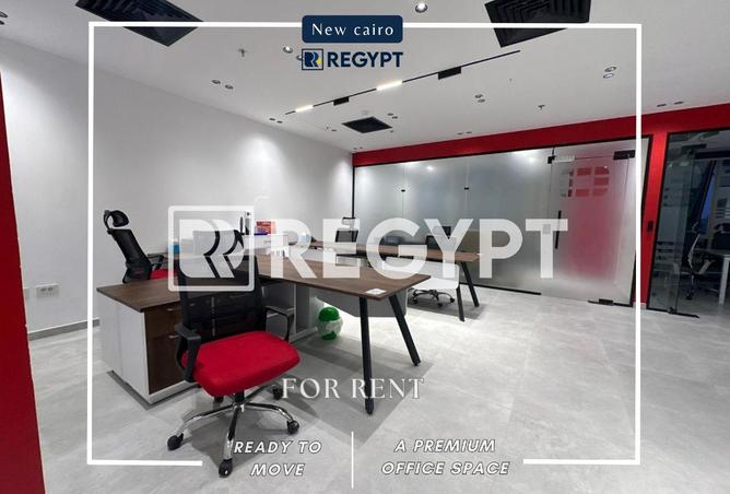 68799256 - الصورة الرئيسية للعقار