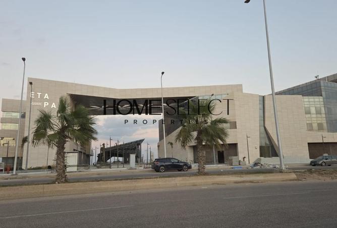 87515906 - الصورة الرئيسية للعقار