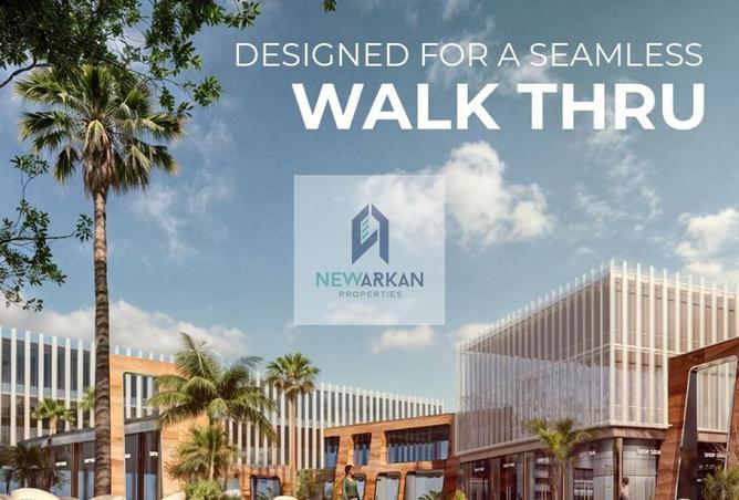 8718382 - صورة العقار 3