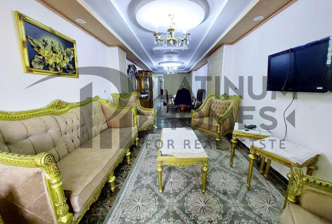 8514094 - Property Main Image