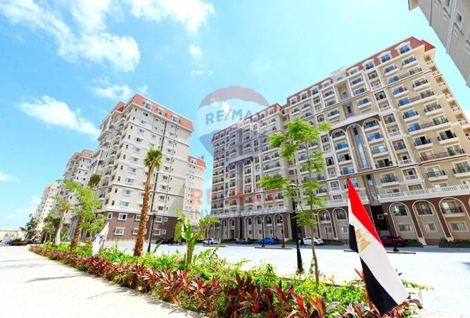 8550304 - Property Image 3