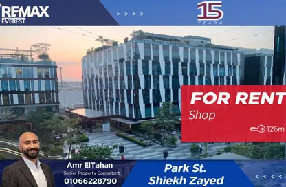 Office Space - Studio for rent in Capital Business Park - 26th of July Corridor - Sheikh Zayed City - Giza