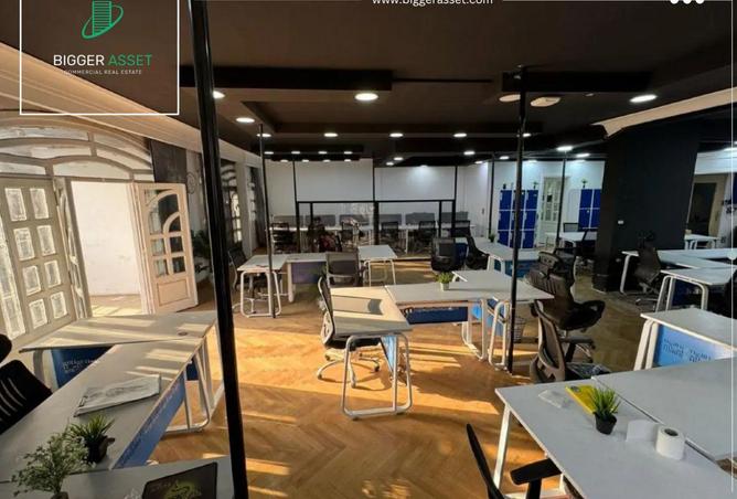 58246760 - صورة العقار 3