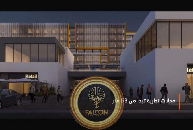 70367041 - الصورة الرئيسية للعقار