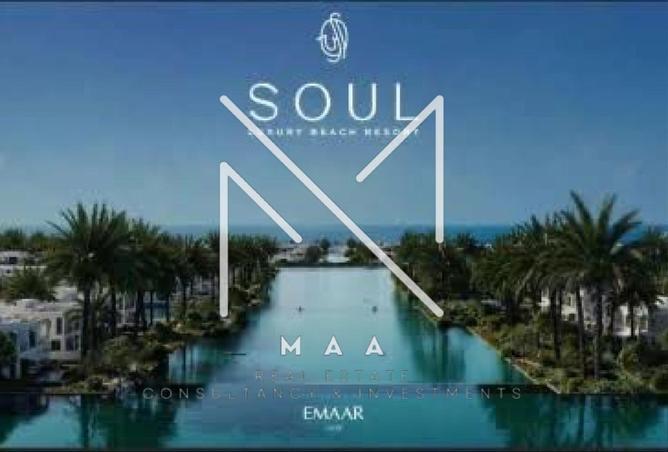 52442922 - صورة العقار 2