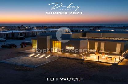Villa - 4 Bedrooms - 5 Bathrooms for sale in D-Bay - Qesm Ad Dabaah - North Coast