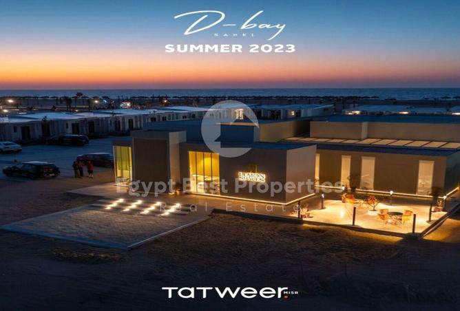 76237108 - Property Image 3