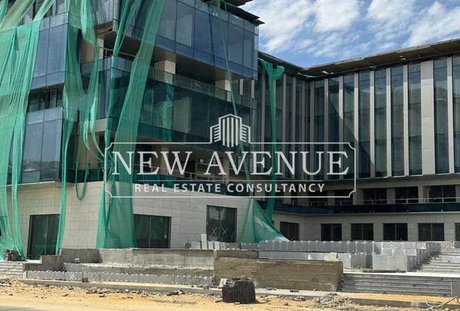 53978199 - صورة العقار 2