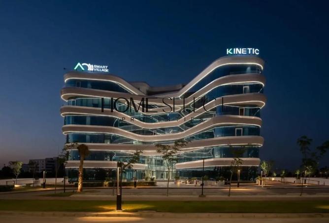 8509109 - الصورة الرئيسية للعقار