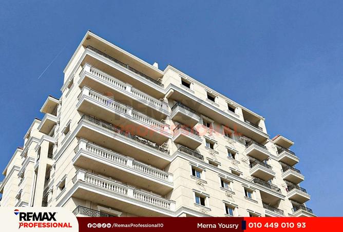 8490460 - صورة العقار 3