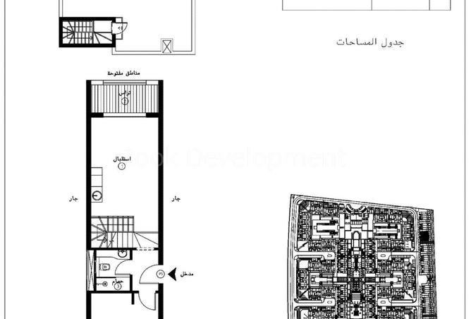 83679081 - Property Image 2