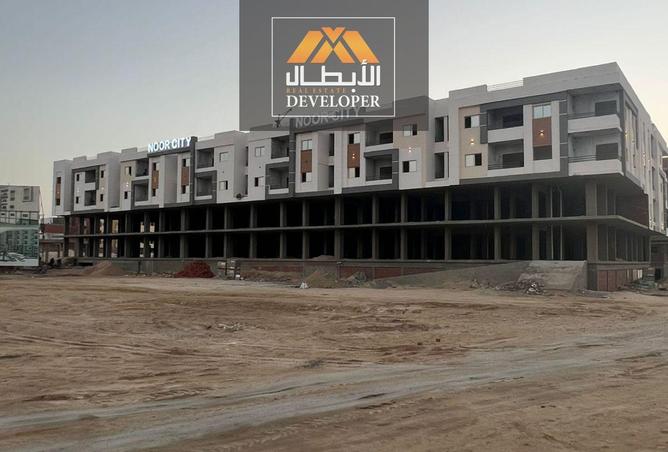 103181538 - الصورة الرئيسية للعقار