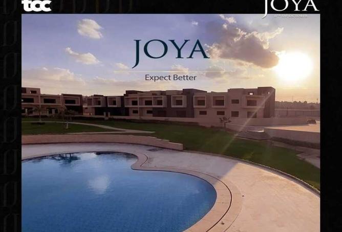 8410038 - صورة العقار 2